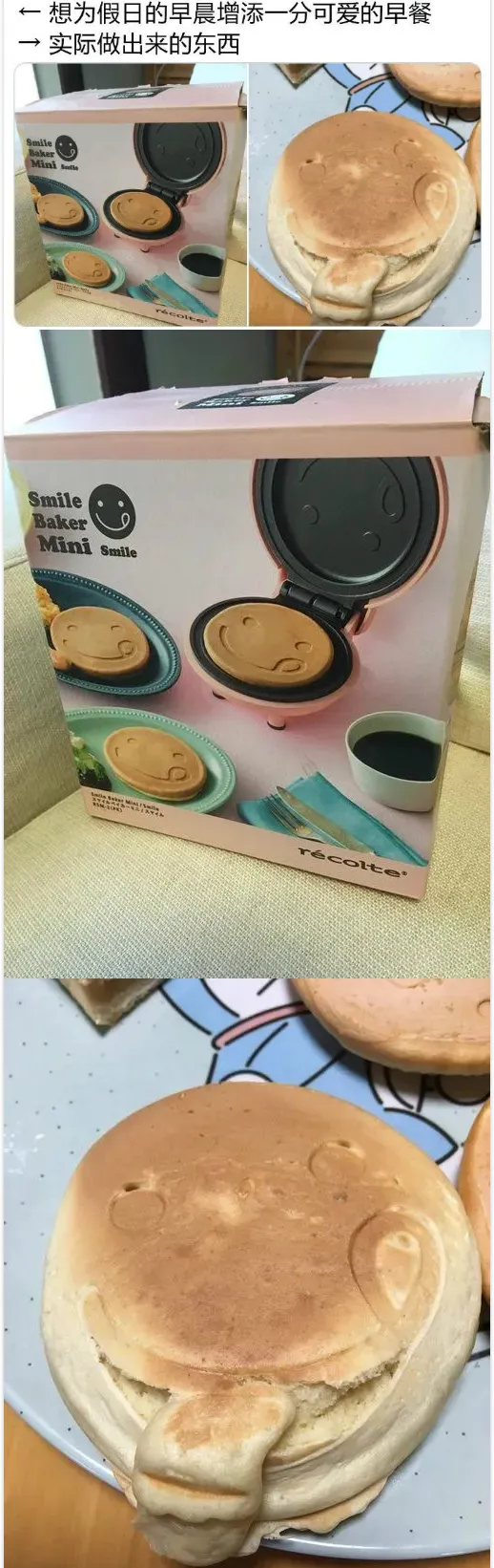 |“发现楼墙面有泡沫,遇到豆腐渣工程了?”结果被嘲笑太无知...