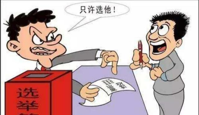 教师|女教师举报职称评选暗箱操作，任何结果都需要令人信服更需要公平