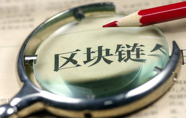 【腾讯】“腾讯告老干妈”案件水落石出，支付宝笑了……