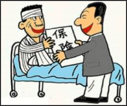 『养老金』16连涨! 养老金又涨了5%,退休人员要笑了!