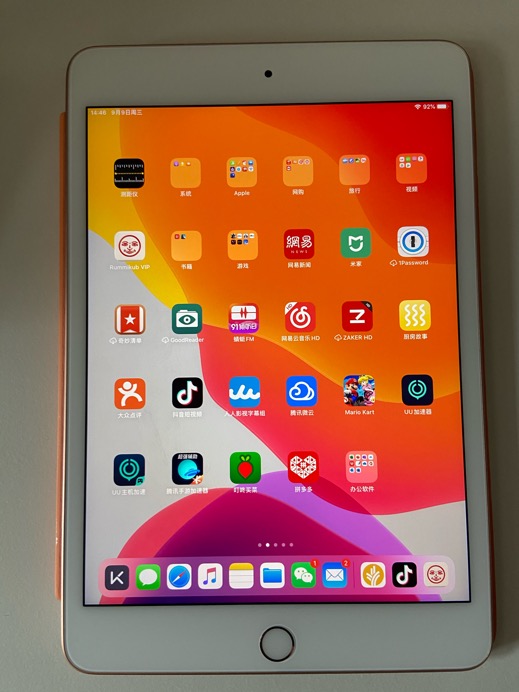 ipad mini|iPad mini这两年可能不会更新了，但iPad mini5还是值得购买
