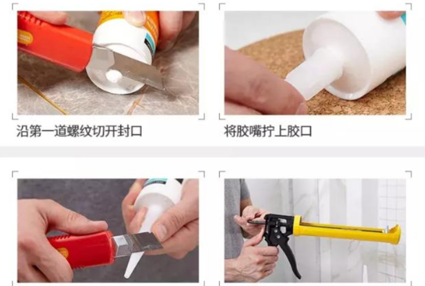 |995结构胶和玻璃胶有什么区别?了解后才能用对,还好不算晚!