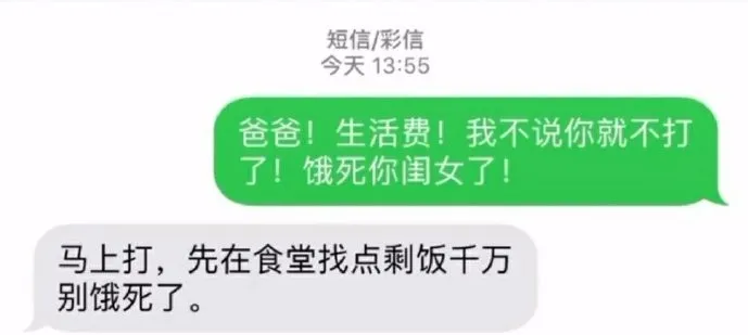 「」“手上长了两根刺,一碰就疼怎么办?”哈哈哈建议你去看神经科!