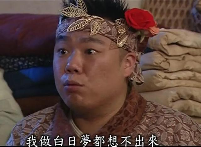 佟湘玉|《武林外传》为何单单删去这6集?看完剧本头皮发麻,还好没拍