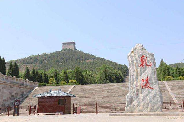 「乾陵」中国龙脉上埋得这3人有多硬：一个挖不开，一个不敢挖，一个异兽守护