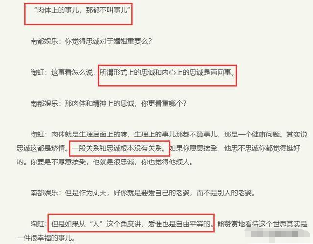 蒋雯丽|貌合神离的顾长卫与蒋雯丽，“装”了27年的婚姻就像是一场大笑话！