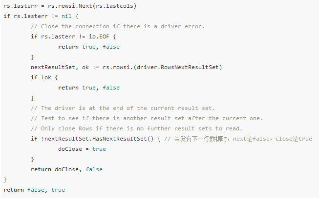 #网络安全#一行代码引起的协程泄露