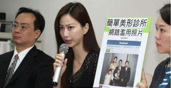 [整容]她由于一张全家福惹大祸，身败名裂，星途葬送，毁一生！