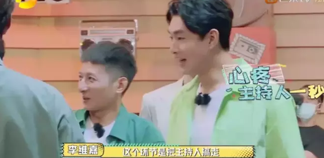 吴昕|卖惨还能上瘾了，她好几亿身家都是哭来的？