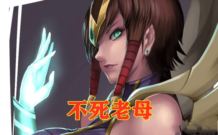 无限火力|无限火力：“不死老母”火了，比大树还要肉的存在，顶着塔打5个