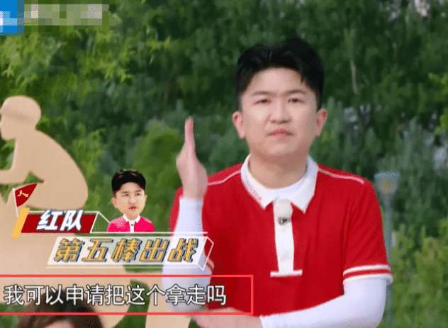 明星|《跑男》历史最大“污点”，破坏规则让导演发飙，沙溢都看不惯他