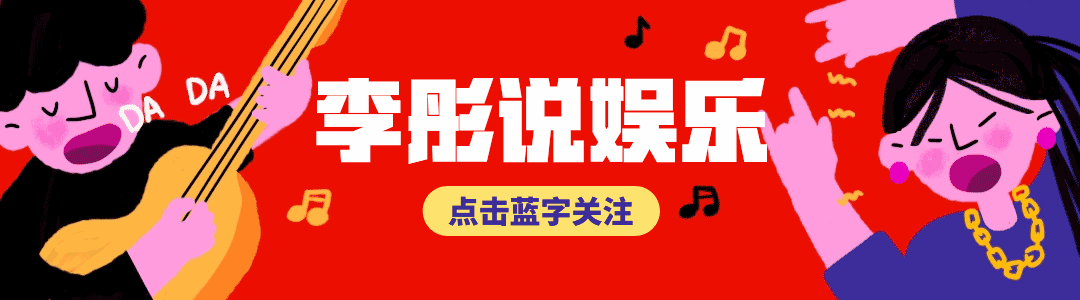 『青你2』《青你2》发布主题曲，除了谁站C位外，这个亮点你发现了吗！