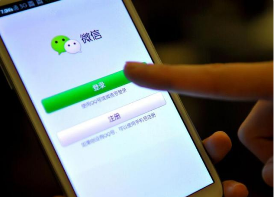 [微信红包]微信红包和转账最大的区别是什么？今天才知道，以后不敢乱用了