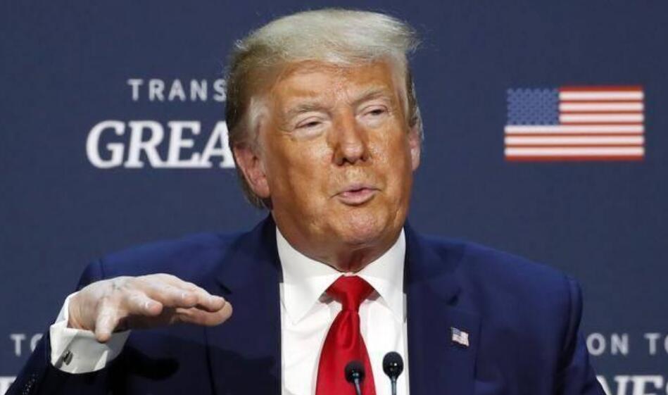 特朗普|特朗普：我愿意和中方“谈判”！