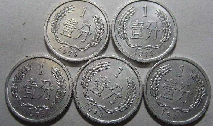 []号称是“硬币”中的“币王”，一套有人出价“二十万”，大开眼界了