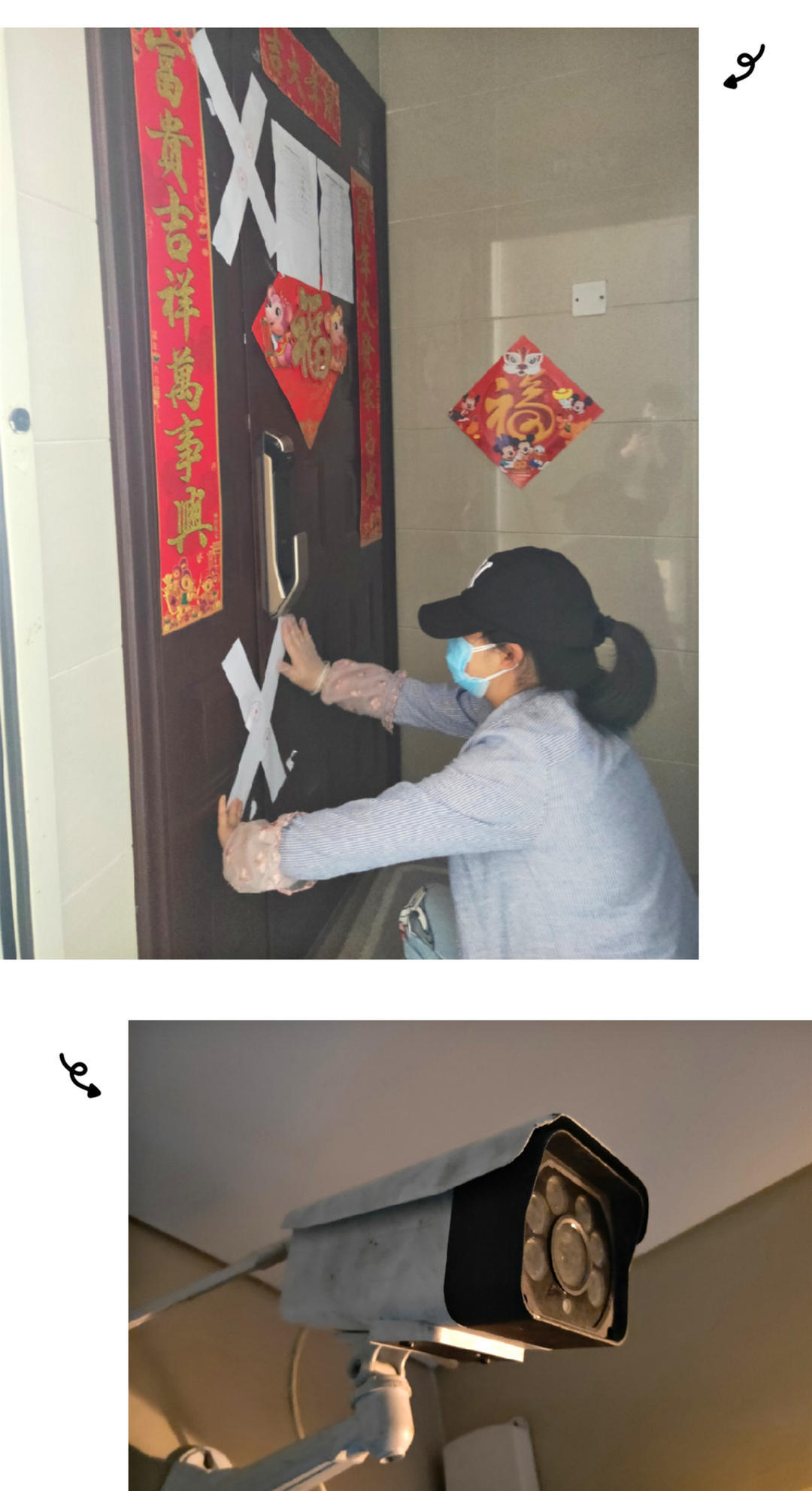 「红星新闻」中国女子赴美产子回来被投诉要求搬出小区，社区回应
