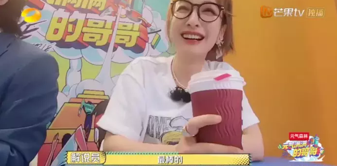 吴昕|卖惨还能上瘾了，她好几亿身家都是哭来的？