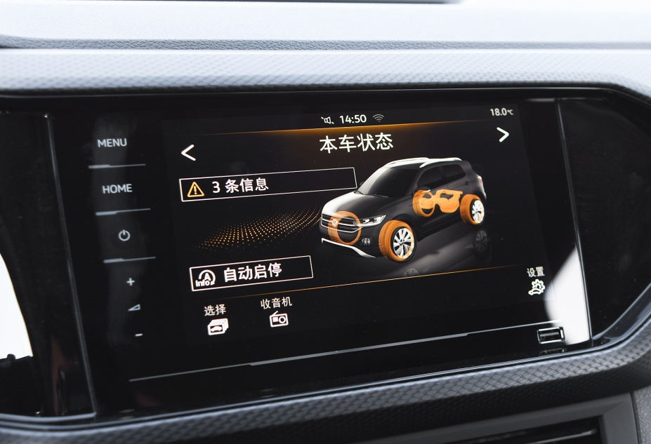 大众汽车|大众探影大幅降价，裸车价仅8.09W，车商：再不卖就揭不开锅了