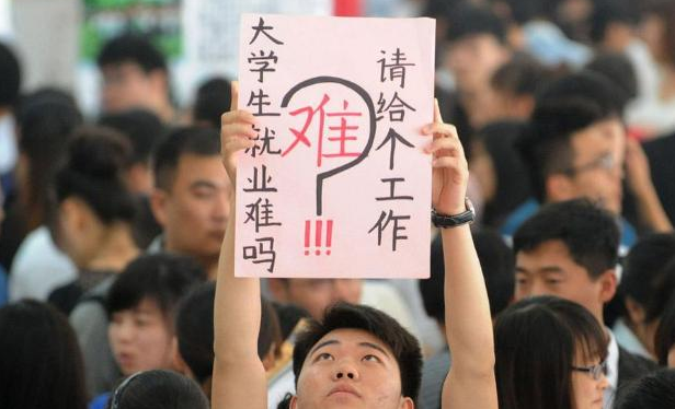 马云又一预言证实：未来最容易失业的4个职业，今已慢慢成为事实