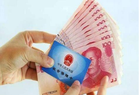 [社保]老家交了7、8年农保，现在单位又交了社保，家里的农保怎么办？