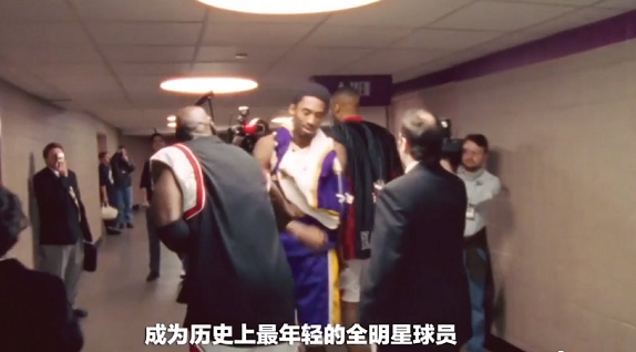 [黄磊]《最后之舞》科比出镜！感谢乔丹知遇之恩，否则不会有五个总冠军
