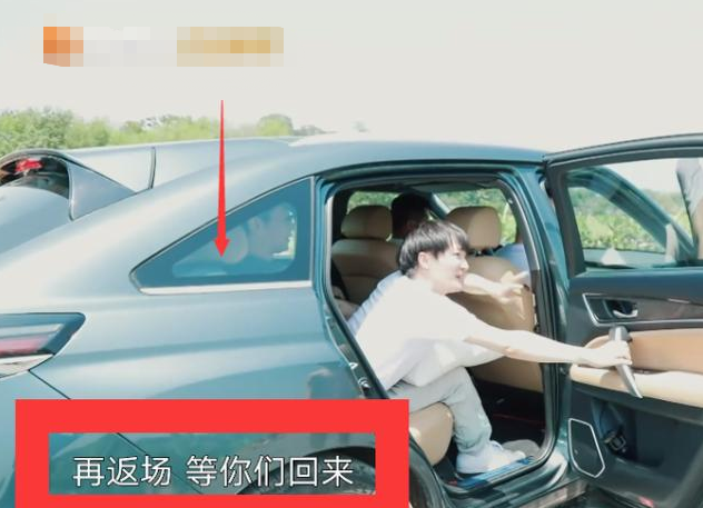 岳云鹏|“光睡不干活”的岳云鹏,可算走了,临走何炅说8字,暴露他人品