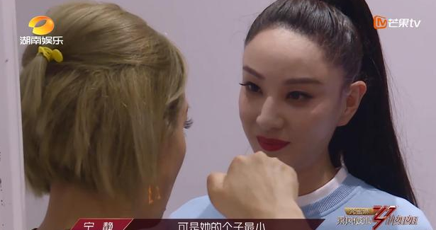 宁静|宁静唇语，不要希怡