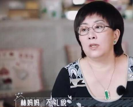 「林志颖」林志颖老婆谈婚姻，揭露了当初林志颖与林心如分手的真正原因