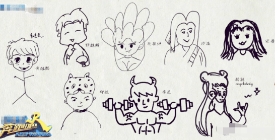 「官宣」《奔跑吧8》全部成员官宣完毕,看到新成员后,网友:爱了爱了