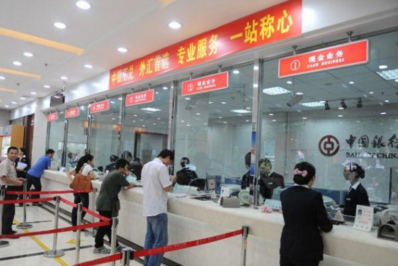 利息|靠“吃利息”每月5000元，需要向银行存多少本金？银行员工给出答案