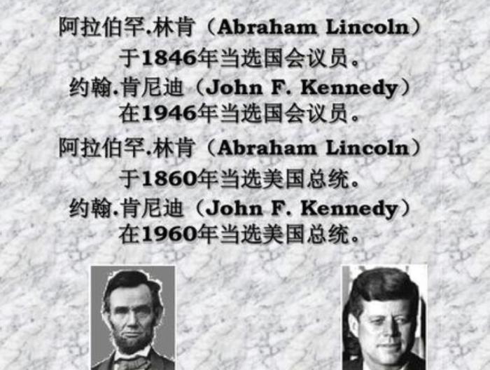 「科学家」地球最“诡异”的巧合，无任何关联但十分碰巧，科学家不得其解