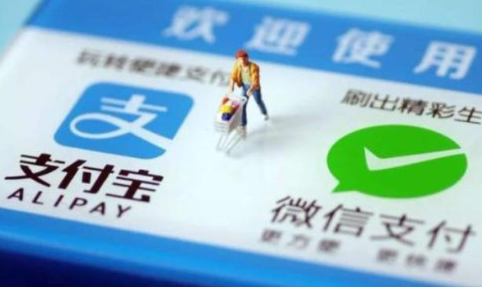 芯片|一旦全国停电，所有移动支付将陷入瘫痪，手头上没有现金的我们怎么办？