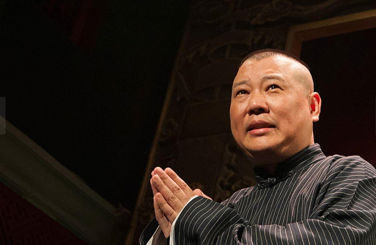 德云社|他是郭德纲师弟,身在德云社却有自己的公司,表面憨厚却有霸气纹身