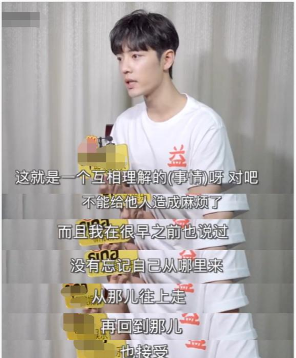 肖战|看肖战25分钟最新采访，深刻认识了他！真实不做作，心性更加坚韧