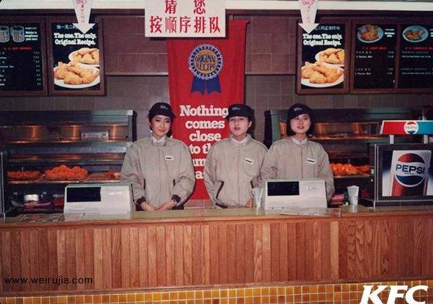 【】看完中国人吃肯德基，再看美国人吃肯德基，网友：差距不是一点点