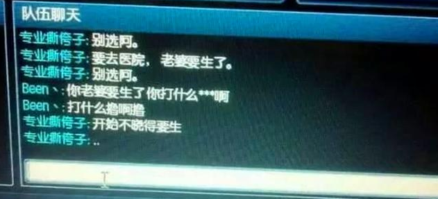 娜美|女警：就不该接女朋友电话，打游戏都不认真！娜美：分了，来泡我