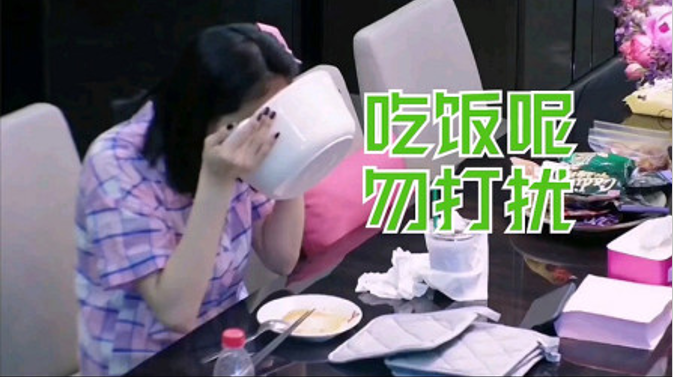 蒋梦婕▲节目频繁换人，蒋梦婕的离开最意外，宋茜的离开最现实