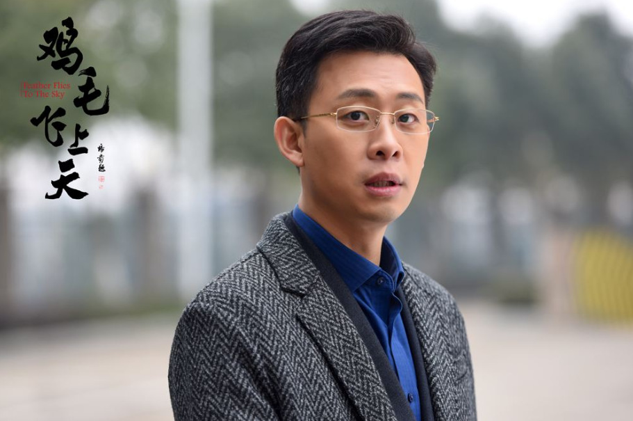 张译|曾跑十年龙套被女友抛弃，今逆袭成影帝，娶二婚央视女主持！