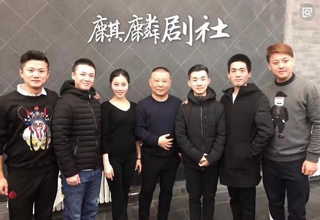 『郭德纲』他是德云社最特殊的，却被众人遗忘，郭德纲：“谁比我更疼他？”
