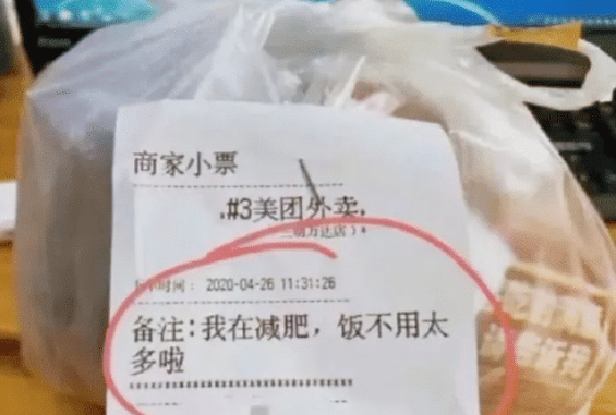 |终于知道1200的洗浴和120的区别了...怪不得男人喜欢贵的！哈哈哈哈～