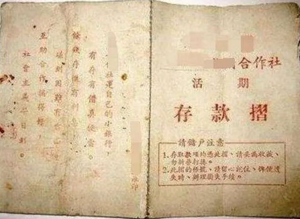 父亲去世,儿子收拾旧物发现“巨额”存折,银行:人死后自动失效