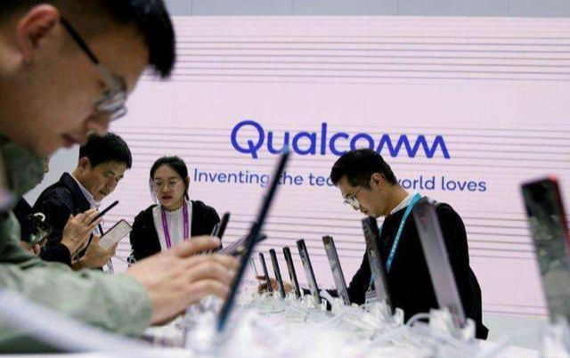 iOS14|高通正式“背叛”美国？华为再次喜从天降？外媒：终究是躲不过了