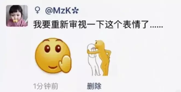 给你一个亿|“假如给你一个亿,但是你一天后必须得要归还,你会怎么用?”哈哈哈哈哈