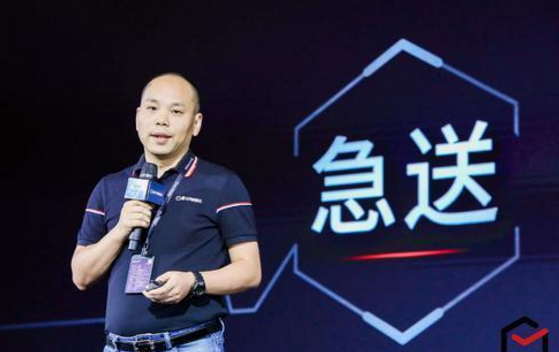 【美团】美团终于迎来对手？旗下35万骑手待命，背后老板身价1100亿元