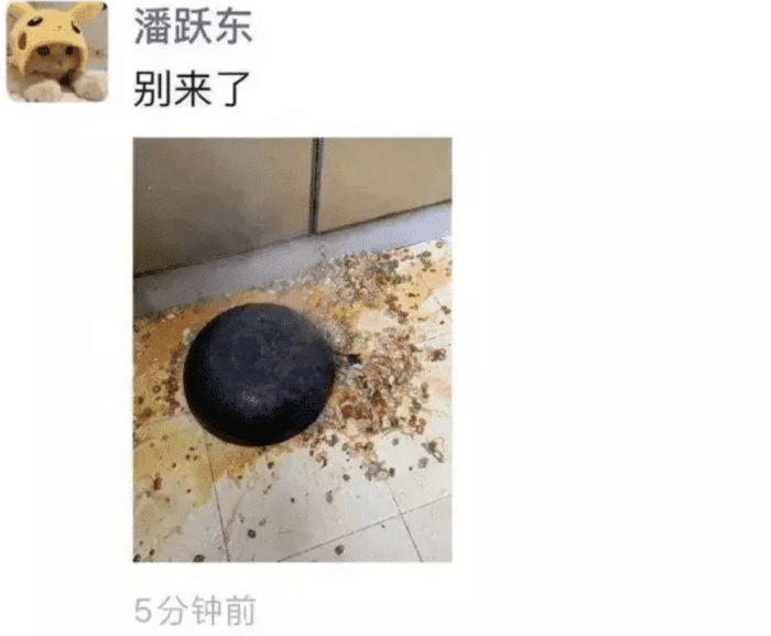 果冻|“请问，如果我手欠捅一下的话会发生什么？”哈哈哈找死的节奏啊！