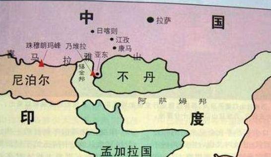 #人民币#10元人民币，能在亚洲最穷的不丹买些什么东西？答案有点出人意料