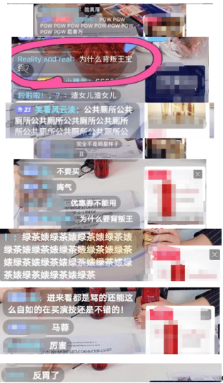 「李小璐」李小璐直播卖货却被弹幕骂到不敢看屏幕，偷偷回避令人唏嘘又心疼