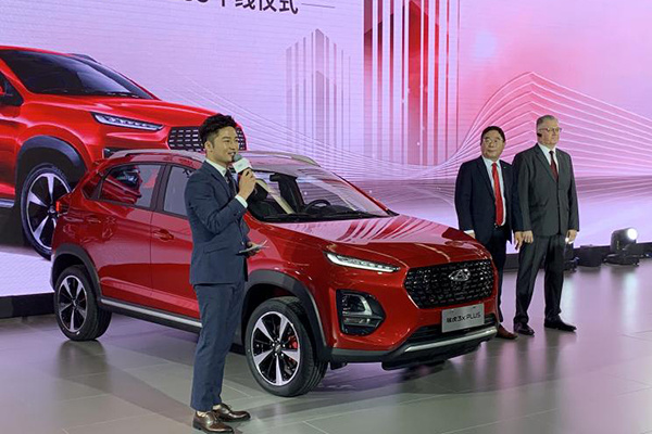 奇瑞瑞虎|瑞虎3x PLUS:怎么跟年轻人做朋友?这题我熟啊!