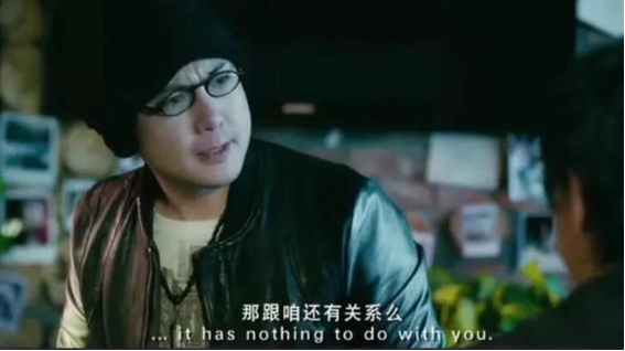 沈腾|《心花路放》当年没认出的三大配角，沈腾太隐蔽，三字金句雷佳音