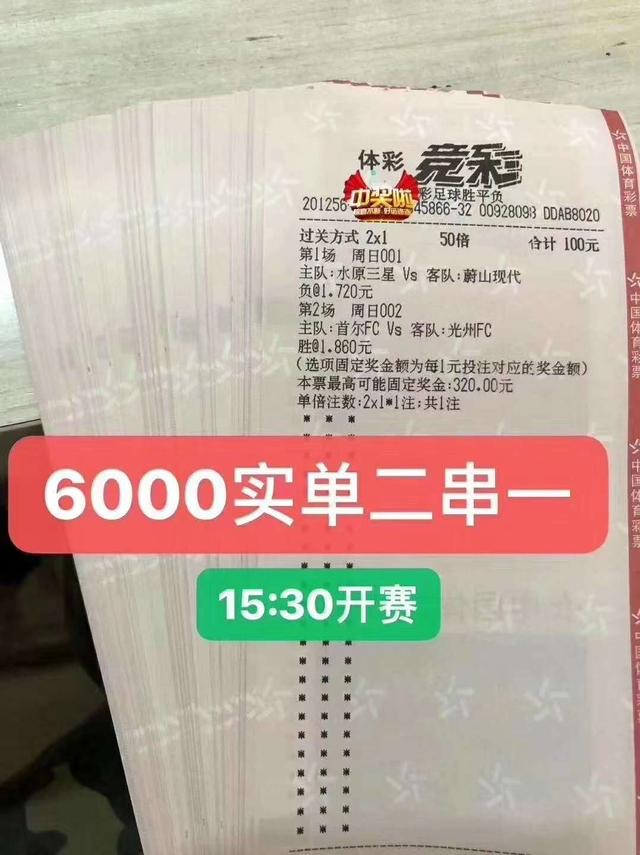 「拜仁慕尼黑」阿毛：德甲重启第二日，拜仁能否势如破竹斩杀柏林？神秘大哥已出手